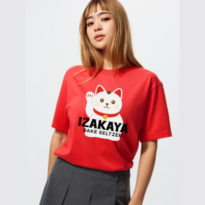 Lucky Cat Izakaya Red Graphic Tee