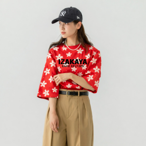 Cherry Blossom All-Over Print Tee